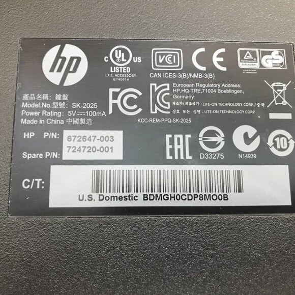 HP Black Wired Keyboard SK-2025 - Picture 6 of 6